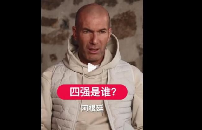 国产福利最新手机在线观看